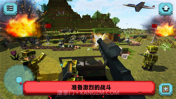 像素世界生存挑战截图2