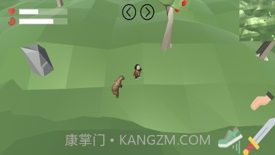 生存吧少年截图2