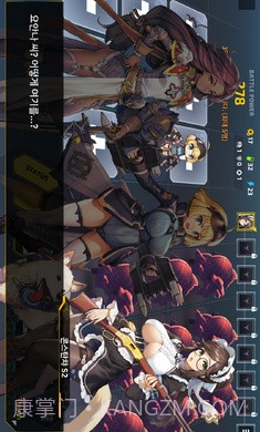 最后的起源韩服截图4 最后的起源韩服截图4