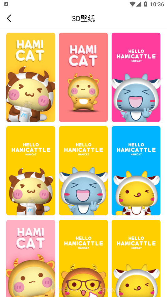 壁纸美化精灵截图3 壁纸美化精灵截图3