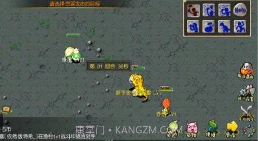 石器小豆丁截图3