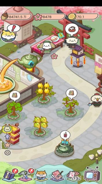 动物病友会丹药截图3