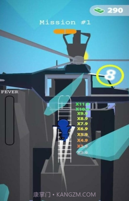 道奇特工截图4 道奇特工截图4