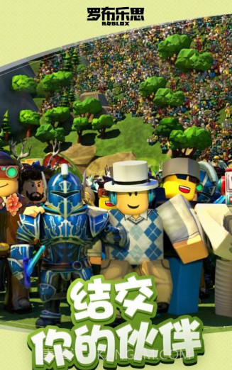 nicosnextbots截图3 nicosnextbots截图3