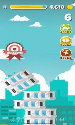 一起来盖楼截图1