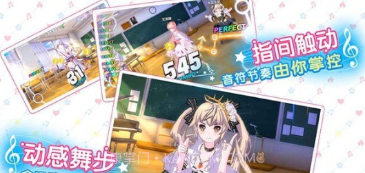 命运歌姬bilibili版截图2 命运歌姬bilibili版截图2