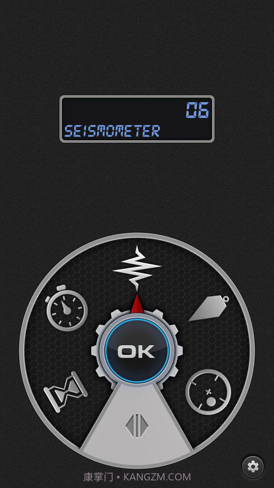 toolbox工具箱截图3