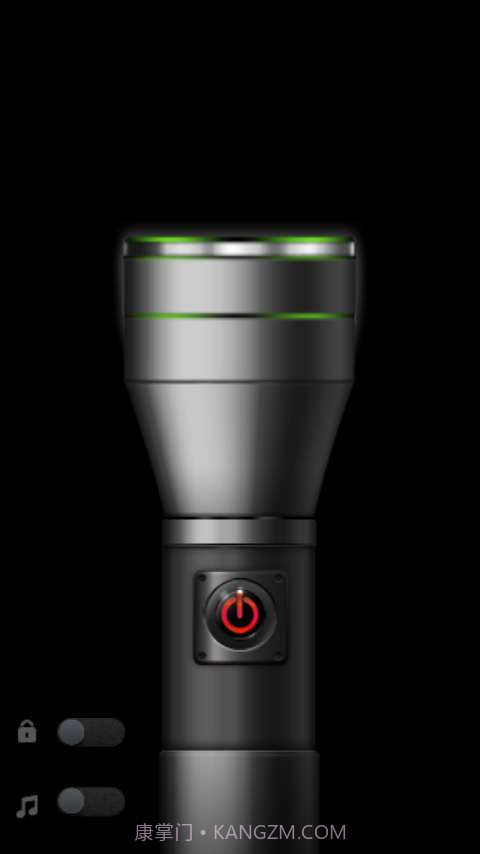 强光手电筒截图1 强光手电筒截图1