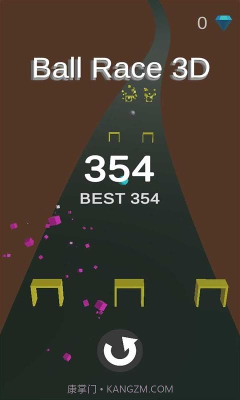 小球比赛3D截图3