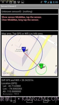 fritzing传感器元件库截图1 fritzing传感器元件库截图1