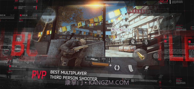 Bullet Battle截图5