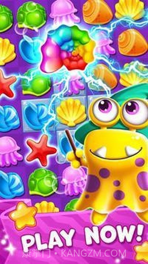 海洋探索竞技截图1 海洋探索竞技截图1