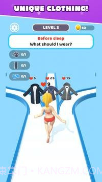 项目跑道3D截图1 项目跑道3D截图1