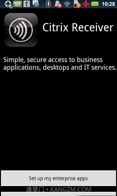 Citrix Receiver截图1