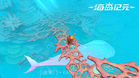 Dawn of Isles截图3 Dawn of Isles截图3