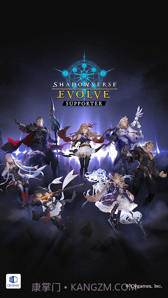 影之诗助手截图1