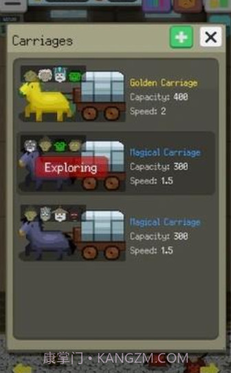 哥布林的冶铁工坊截图3 哥布林的冶铁工坊截图3