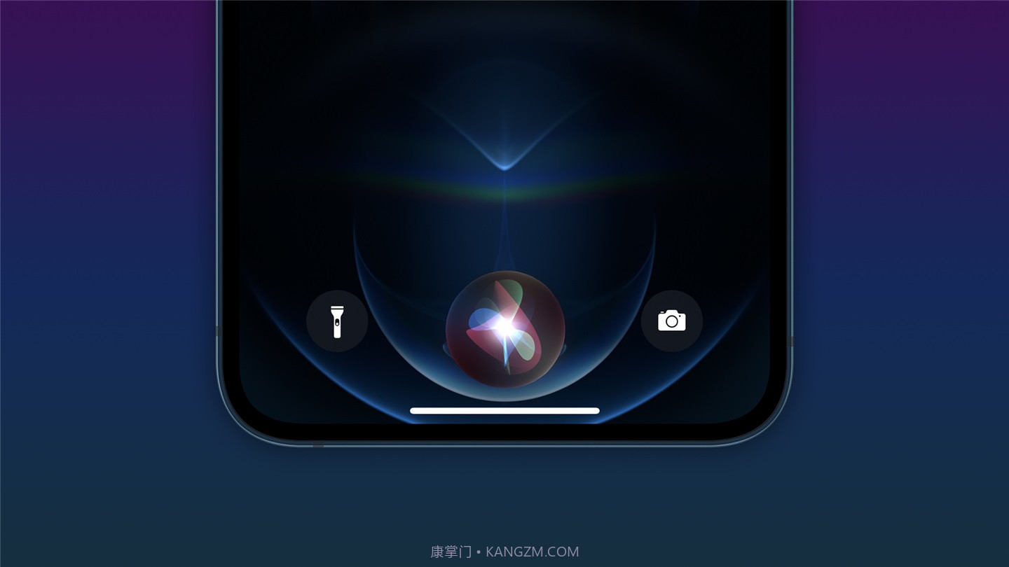 iOS14.5Beta6截图3 iOS14.5Beta6截图3