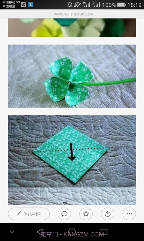 创意设计截图4 创意设计截图4