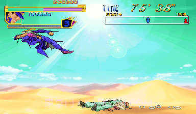 JOJO的奇妙冒险：未来遗产（悟饭）截图3