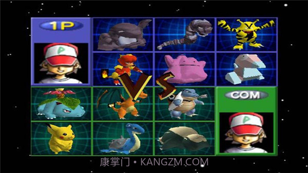 口袋妖怪竞技场2（美版）截图2