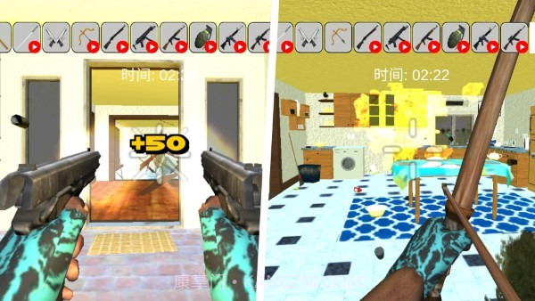 地球摧毁计划截图3