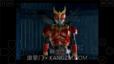 假面骑士空我截图3