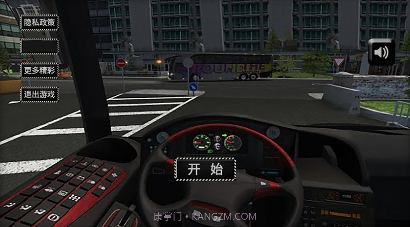公路大巴驾驶模拟器截图1