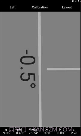 lbalance测斜仪截图3 lbalance测斜仪截图3