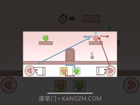 Pico Cat Park Go截图2