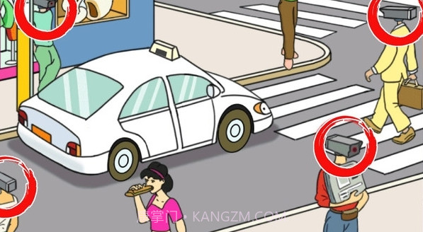 全民找不合理截图2