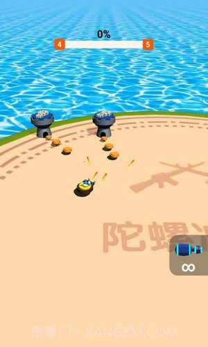 旋转小陀螺截图2 旋转小陀螺截图2