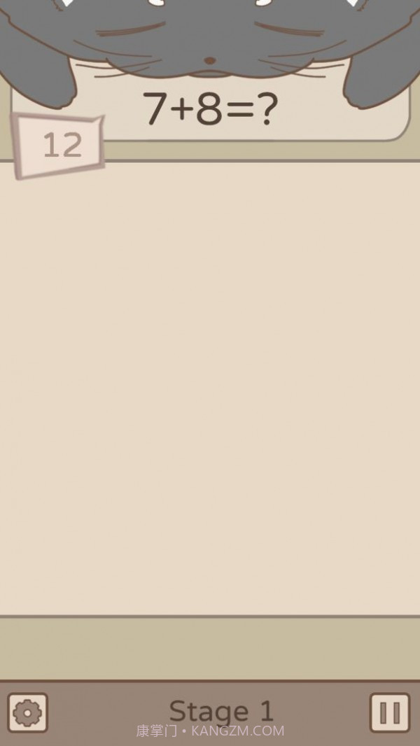 喵星仁的星球截图1 喵星仁的星球截图1