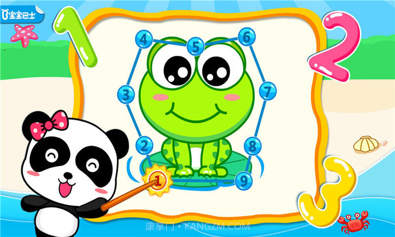 宝宝巴士之认识时钟游戏截图3