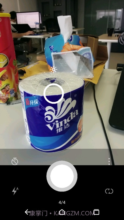 Open Camera(多功能相机)截图3 Open Camera(多功能相机)截图3