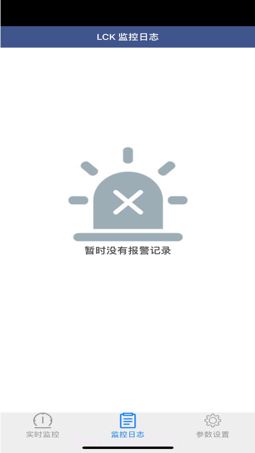 LCK截图2 LCK截图2