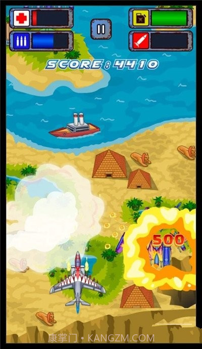 无尽战斗机空战截图1