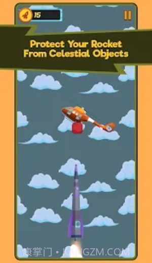 外太空火箭截图3 外太空火箭截图3