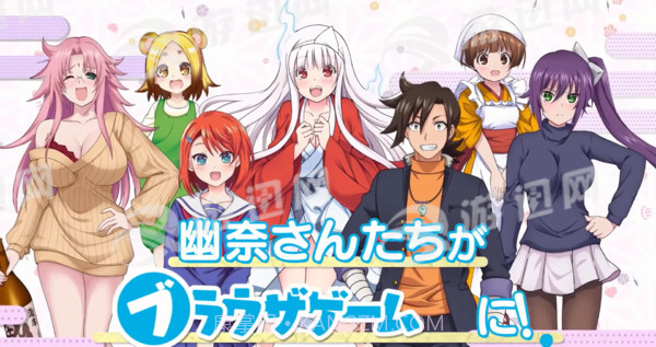 摇曳庄的幽奈小姐咚隆隆温泉大游记截图1