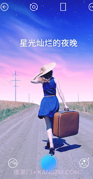 PICNIC截图1 PICNIC截图1