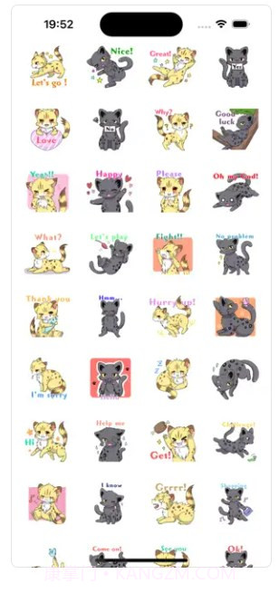 Cheetah截图3 Cheetah截图3