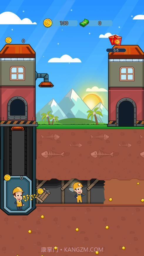 全民挖金矿软件截图2