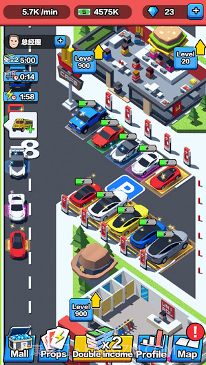 放置充电大富翁截图2