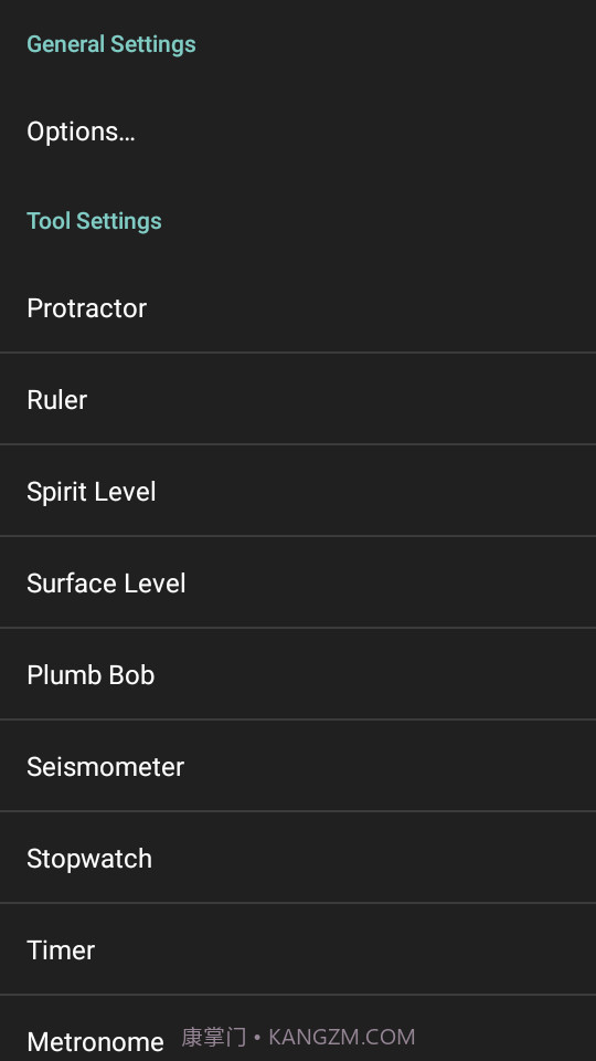 toolbox工具箱截图4