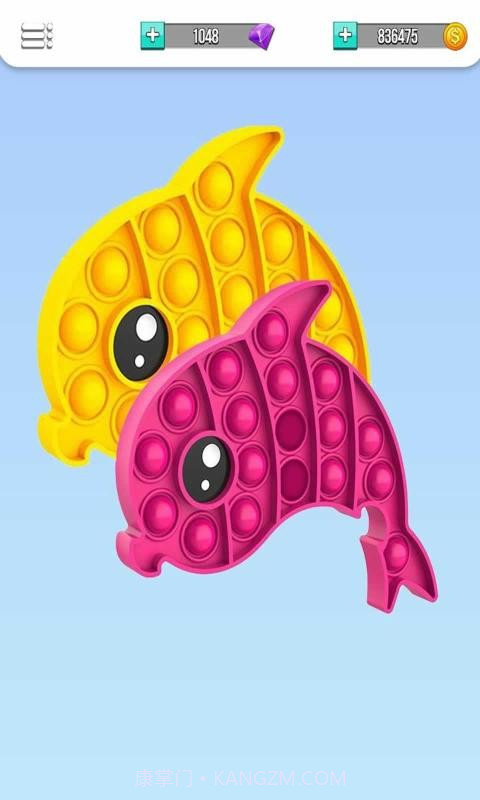 泡泡玩具截图3