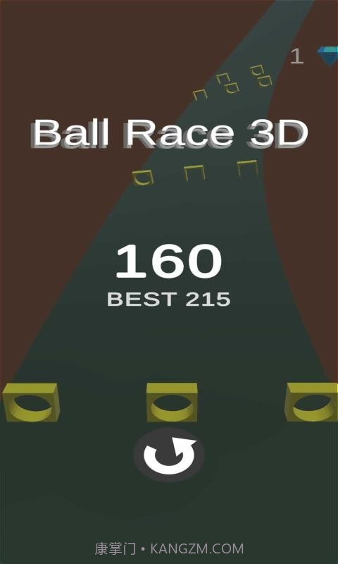 小球比赛3D截图2