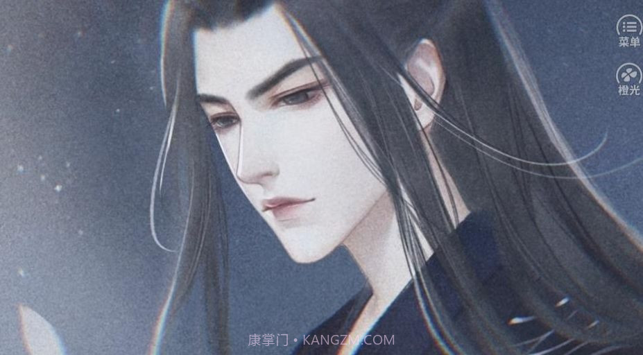 同学请开麦截图1 同学请开麦截图1