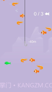 Fish Master游戏截图1 Fish Master游戏截图1