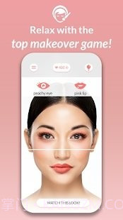 顶级化妆设计截图1