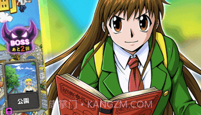 金童卡修黄金记忆截图3